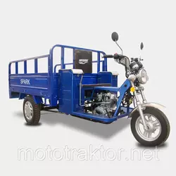 Грузовой мотоцикл ДТЗ SP125TR-2(500кг)