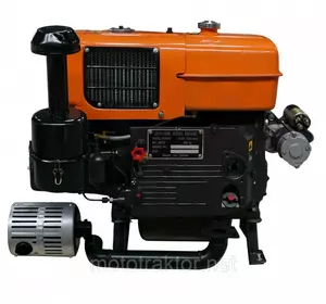 Двигатель Файтер ZS1115E 20л.с. с электростартером