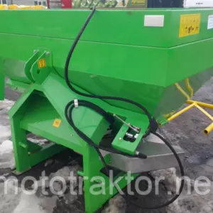 Разбрасыватели удобрений Разбрасыватели удобрений